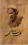 تصویر   گلستان سعدی (رقعی-شمیز)